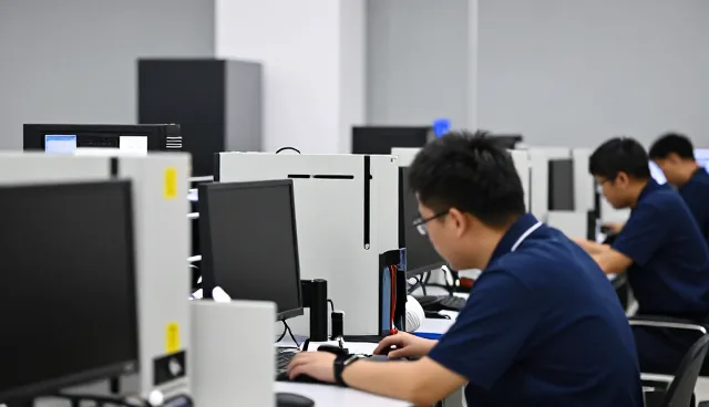 武汉龙创联科技有限公司